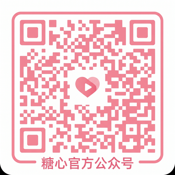 苏妲己户外公众号